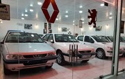 قیمت پژوپارس میلیاردی شد/ آخرین سمند، شاهین، تارا، ساینا و کوییک + جدول